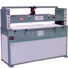 供应远东机械制鞋用平面裁断机