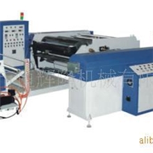 热熔胶复合设备，涂布机，其它基材的复合