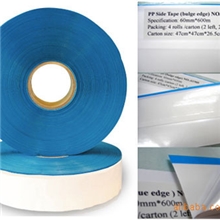 左右贴复合机，热熔胶复合机，PU胶复合机，弹性腰围