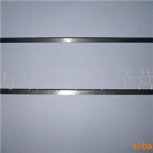 供应进口信封机配件(压线刀)