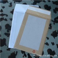 厂家供应纸板信封boardbackenvelope