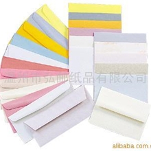 加工外贸信封,口水胶信封,离型纸贴条胶信封,双折AB胶信封