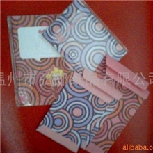 利是封中式西式信封加工