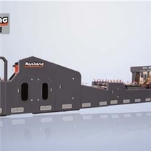 厂家供应卷筒式纸袋机-四方底纸袋机-南江包装机械-南江纸袋机