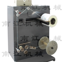 供应包装机械纸袋机单张式纸袋机---专业生产纸袋机的厂家