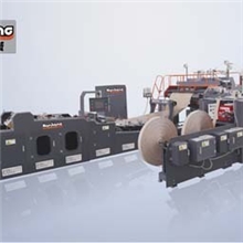 供应自动纸袋机-南江包装机专业生产制袋机，纸袋机的厂家