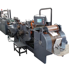 HD-330型卷筒式四角方底纸袋机/专业生产制袋机，纸袋机的厂家