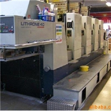 97年日本小森L440对开四色印刷机