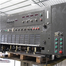 1990年三菱102对开四色电脑酒精印刷机