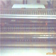 供应万用制袋机,多功能纸袋包装机,环保纸袋制袋机