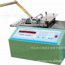 供应电脑全自动切管机软管切管机硅胶管切管机塑胶切管机