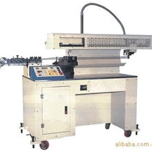 批发价销售950型全自动电脑高速裁线机