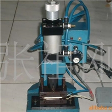 供应热剥机、剥皮机