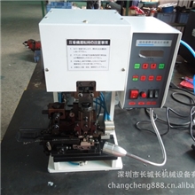 供应剥皮打端机、自动打端机连续打端机节省环保