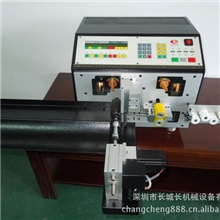 供应电脑裁线机剥皮机、全自动开线机剪线机剥线机