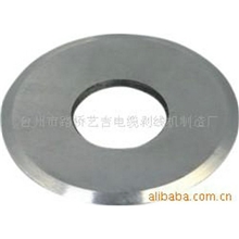 供应剥线机各种系列圆形刀片Y-036