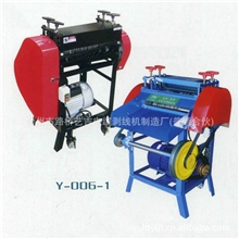 供应剥线机,废电缆剥线机,剥皮机-双道双刀剥线机