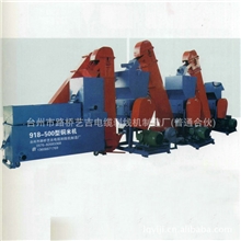 粉碎机批发大型粉碎机颗粒粉碎机不锈钢粉碎机