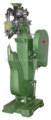 &ldquo;诠能牌&rdquo;双段铆钉机/铆合机/铆接机