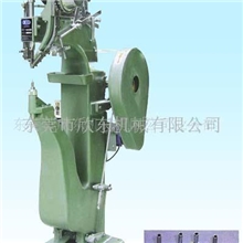 供应拉杆箱铆钉机自动打钉机空心钉卷边机复扣机