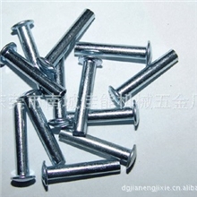 台资（厂家直销）各种规格铆钉鸡眼纽扣束口钉开叉钉&para;空心铆钉