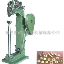 供应诚大牌底钉铆钉机,球袋铆钉机