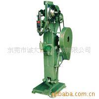 供应诚大牌童车铆钉机(图)