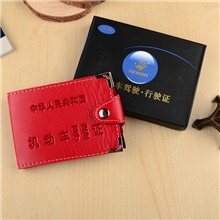 [企业集采]厂家直销pu皮驾驶证卡夹证件套创意机动车行驶证