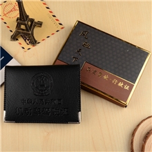 [企业集采]6677欣然驾驶证机动车驾驶证套厂家批发定制