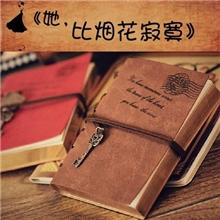 64k小号复古欧式《她比烟花寂寞》绑带式白纸本笔记本记事本