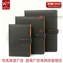 【文腾】印刷厂家专业定做广告笔记本皮质记事本可印logo