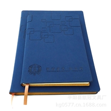 马上订购(供应商务记事本笔记本，KG037专业订做超便宜价格