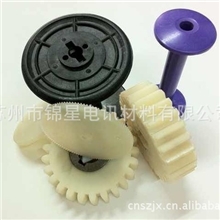 尼龙齿轮