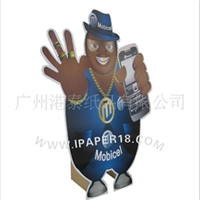 厂家供应纸展示架、台面纸质货架、PDQ、纸展示盒、企牌、纸货架