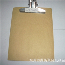 特惠让利东莞批发信封牛皮信封印刷牛皮纸黄牛皮纸进口牛皮