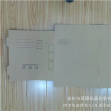 纸箱、纸板、纸盒、鞋撑（3-7层）泉州地区纸箱包装