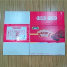 纸箱定制泉州纸箱（3层5层7层）泉州冠源纸箱厂家包装纸箱