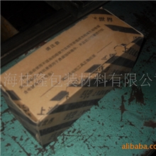 【行业推荐】供应三层E楞瓦楞纸箱纸盒螺丝包装，大量供应定做