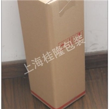 【厂家直销】单支装红酒纸箱配可装30-35cm酒瓶气柱袋运输可放心