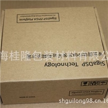 【上海厂家】定做瓦楞纸箱飞机盒包装服装水果包装纸盒