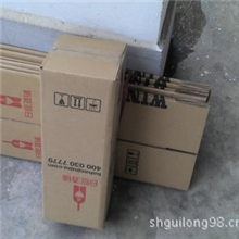 【特价供应】包装纸箱红酒纸盒快递包装盒【欢迎来电商谈】