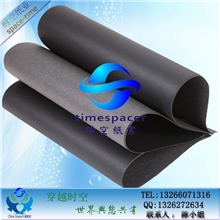 特价销售厂家直销180克-600克单面光黑卡纸透心黑卡纸单面黑卡