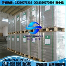 灰板纸经销商，广东双灰纸批发广州双灰纸板厂家直销纸质好