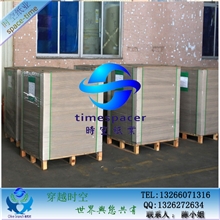广东灰板纸造纸厂批发东莞灰板纸双灰纸板【一吨起订量大从优】