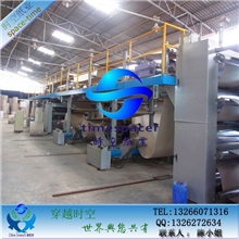 双灰纸板厂家高档双灰纸高档灰板纸工厂礼品盒双灰纸企业