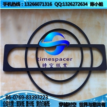 厂家直销高密度不分层透心黑卡纸【嵊州电声黑卡纸板】价格从优