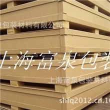 供应减震包装、上海减震包装、青浦减震包装、嘉定减震包装