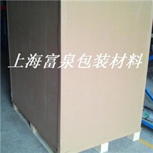 填充料、减震垫、上海填充料、松江填充料、松江减震包装