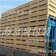【厂家直销木包装】出口箱、松江蜂窝板包装箱、松江蜂窝板箱