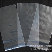 广州胶袋生产厂家精品推荐湖北PE防静电袋